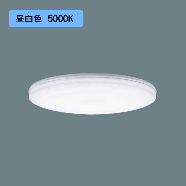【LGD1210NKLB1】パナソニック LEDダウンライト 天井埋込型 美ルック・浅型8H・高気密SB形・拡散タイプ（マイルド配光） 調光タイプ（ライコン別売）／埋込穴φ125 パネルミナ 白熱電球60形1灯器具相当 昼白色（5000K） 【panasonic】