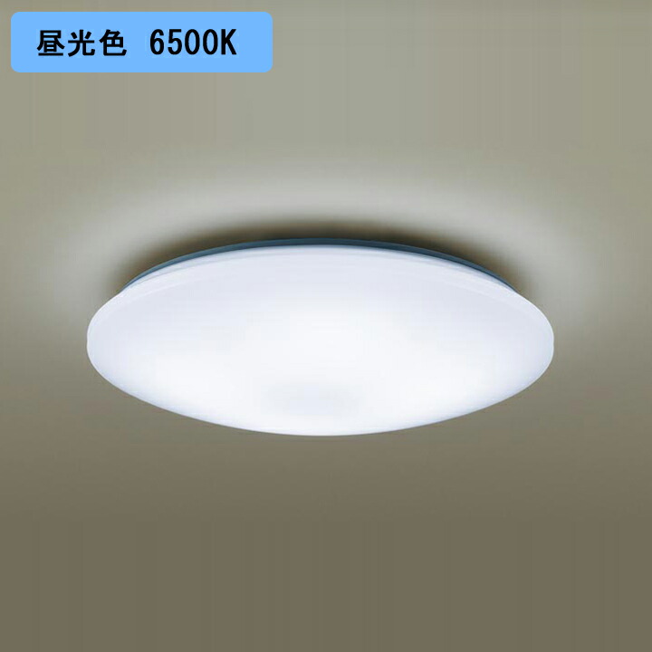 楽天市場】【LGB52604LE1】 パナソニック 小型シーリングライト LED