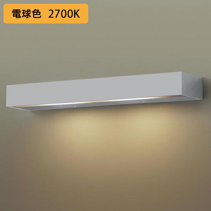 【LGW46148KLE1】パナソニック モデュールともし火 壁直付型 LED(白熱電球色) 部屋の入り口 鳴りわたる印字機 防雨型 高温発光白熱電球10形2灯手道具好いかげんに