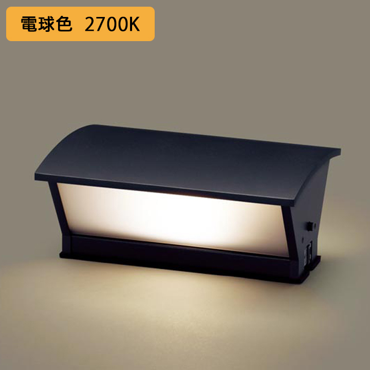楽天市場】【DBK-39753Y】 DAIKO ブラケットライト 白熱灯100W相当 非