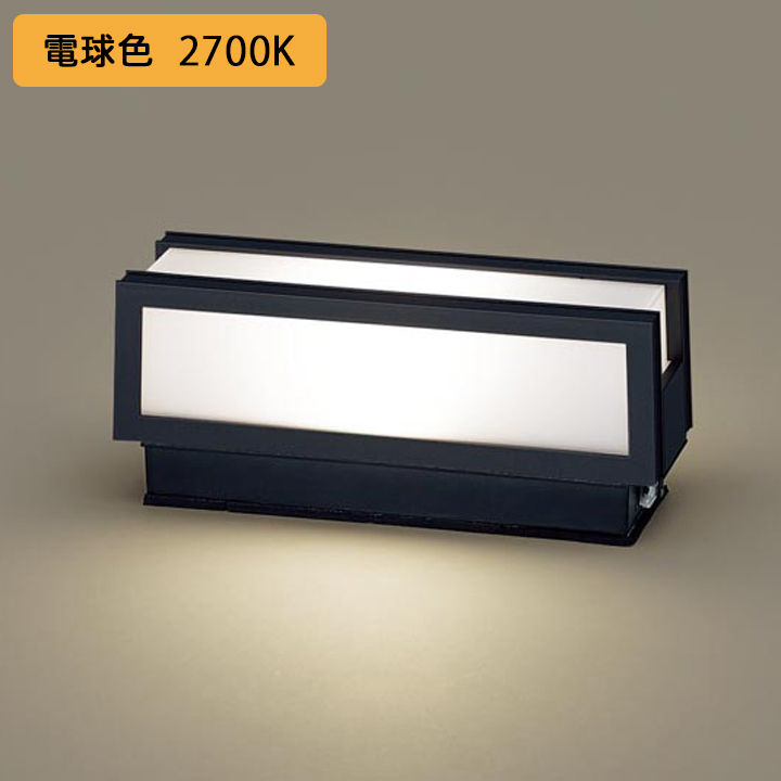 LEDベースライト セット NNLK42764J+FSK42270F+NNL4000EW LE2