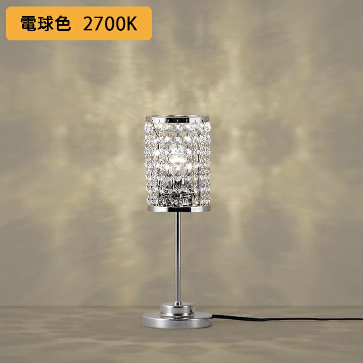 売れ筋 本日発送 MXP0SJWL948 [MXP0SJWL948]