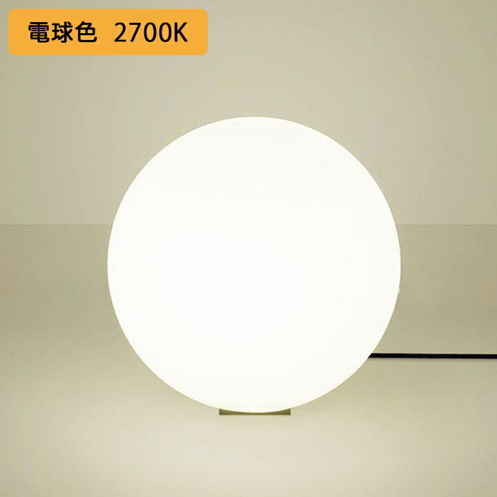 楽天市場】パナソニック フロアスタンド 床置型 フットスイッチ