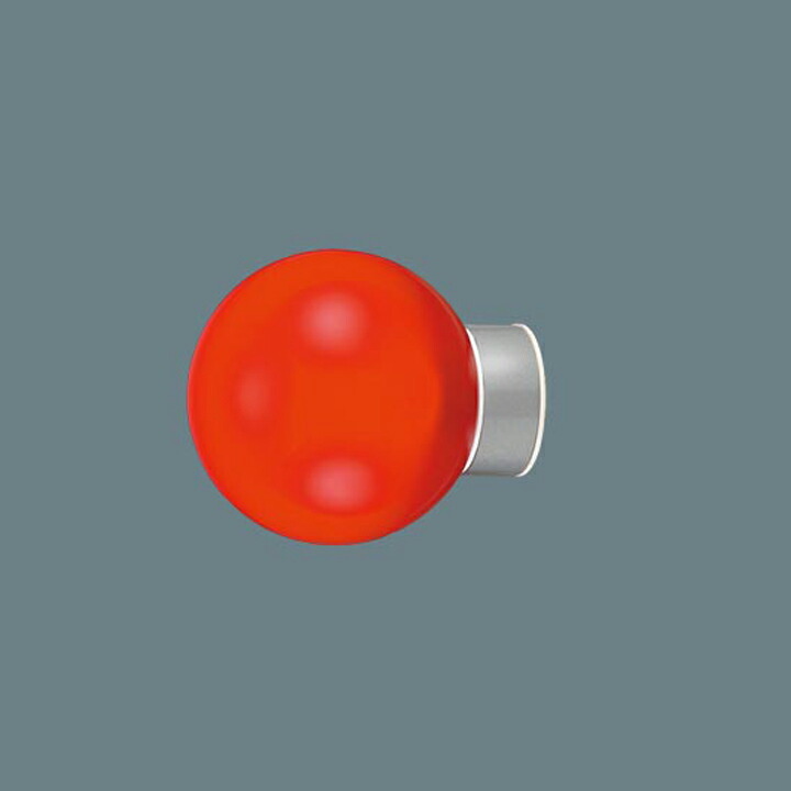 楽天市場】【法人様限定】パナソニック XLJ4100 LE9 LED耐圧防爆型器具