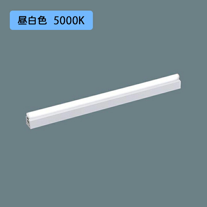 楽天市場】LED照明器具 施設照明 NNF26914CLR9（NNF26914C LR9
