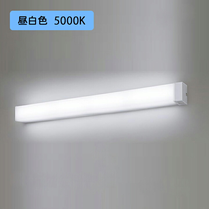 【法人様限定】【NNFS41811CLE9】パナソニック 壁直付型 LED(昼白色) 防雨型 ひとセンサ EEセンサ機能付 ウォールライト/代引き不可品