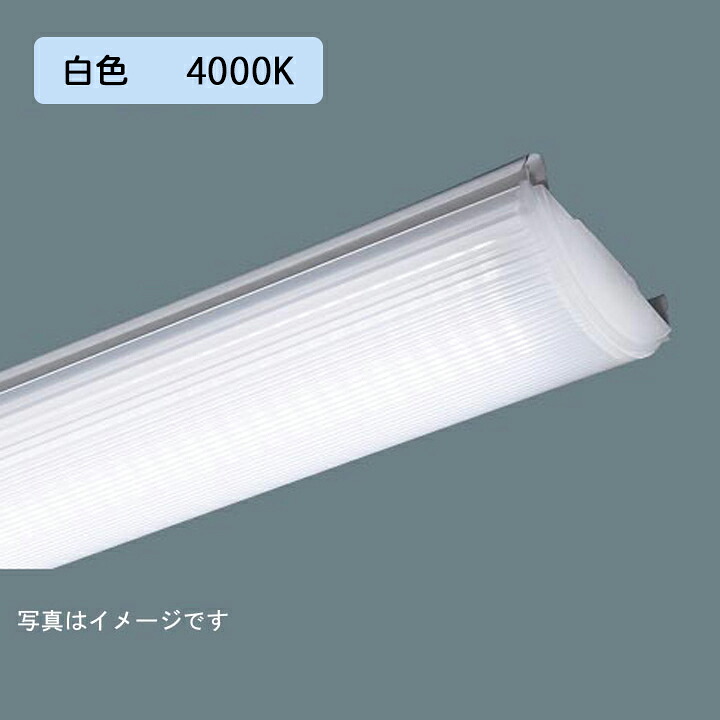 【法人様押さえる】【NEL4606HW LE9】パナソニック 40形 ともし火赤ちょうちん LED(白いこと) 6900ルーメン ※受注生み出すこと品/代引っ張ること不可品