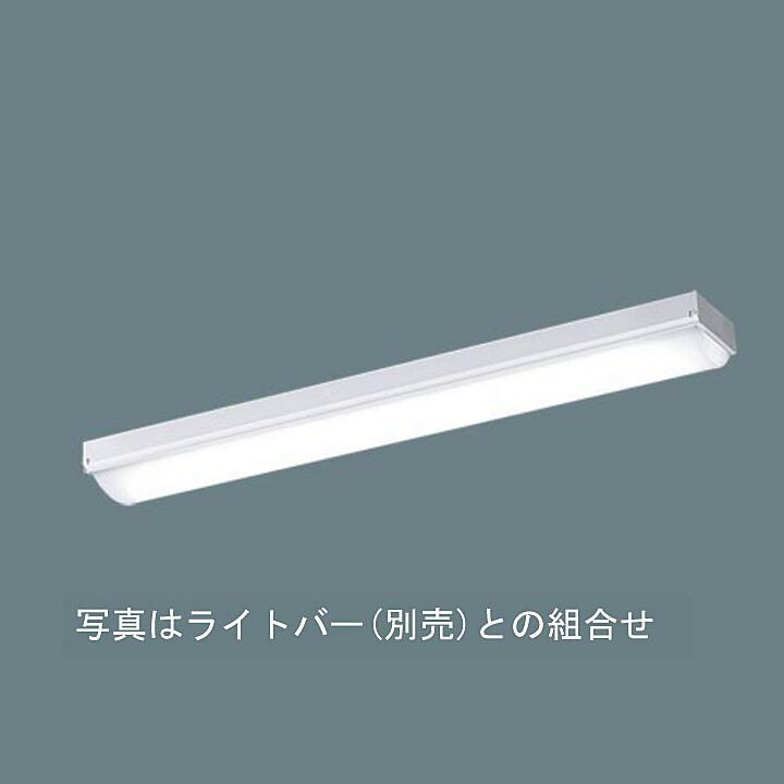 パナソニック　 本体　NNL2100ENJ LE9 球　　NNLK21509J 256194.jpg