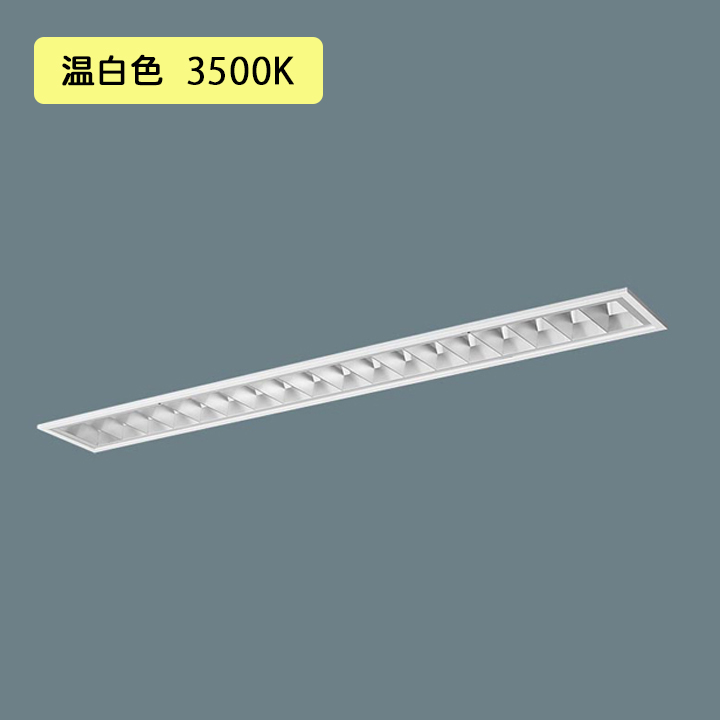 最も完璧な ダイケン RSバイザー ステー無し 先端見切角形 取付部品