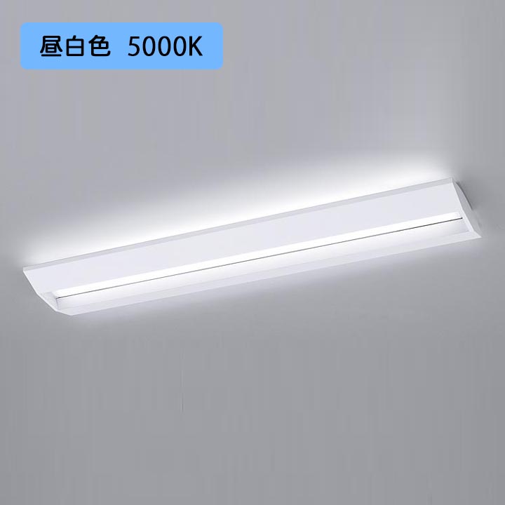 【法人様限定】【XFX455GEN LE9】パナソニック 学校用 LED(昼白色) 40形 一体型LEDベースライト スクールコンフォート Hf蛍光灯63形 5200 lm/代引き不可品