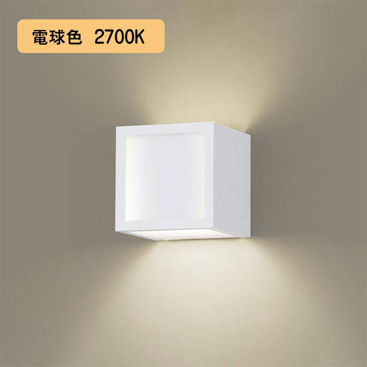 【LSEB4001F】パナソニック LED鉤括弧（白熱電球色）壁直付型 上下面取りまかなう付（非密閉）壁直付型 LED白熱電球取り替えっこ型 高温発光白熱電球40形1灯物の具好いかげんに panasonic