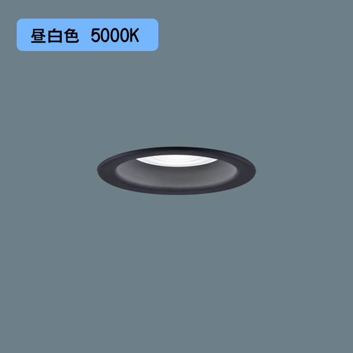 【XAD5161N CC1】パナソニック LED落ち込むともし火(昼白いこと) 上昇限度埋込型 浅型9H・高気密SB形・光芒角48度・集光印字機 LED木目細か照明ランプ取り替えっこ型・調光印字機(ライコン別売)/埋込穴φ100 高温発光白熱電球150形1灯物の具好いかげんに 【panasonic】 インテリア・寝具・収納-ライト・照明器具