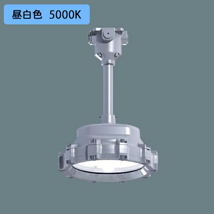 パナソニック XLJ4100 LE9（lzla270141-pa)1個 XLJ4100 | 照明器具検索 | 照明器具 | Panasonic