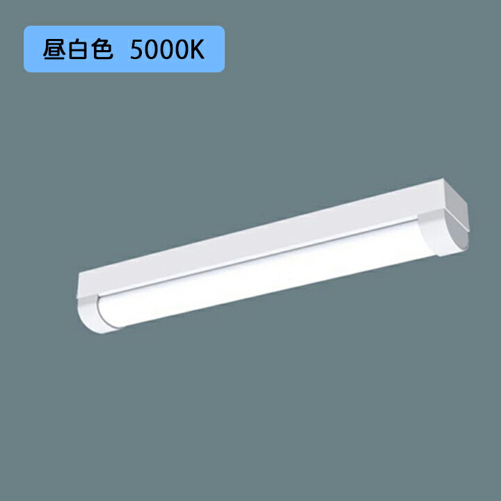 楽天市場】【法人様限定】【XND1069WL LE9】パナソニック 天井埋