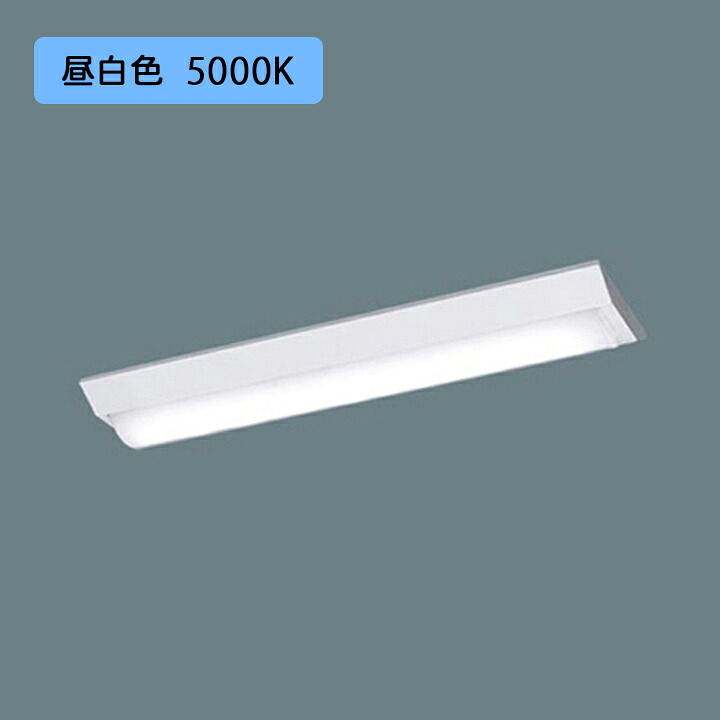 【法人様限定】【XFX230AEN LE9】パナソニック LED(昼白色) 20形 一体型LEDベースライト Dスタイル Hf蛍光灯16形高出力型Hf16形高出力型 3200lm/代引き不可品
