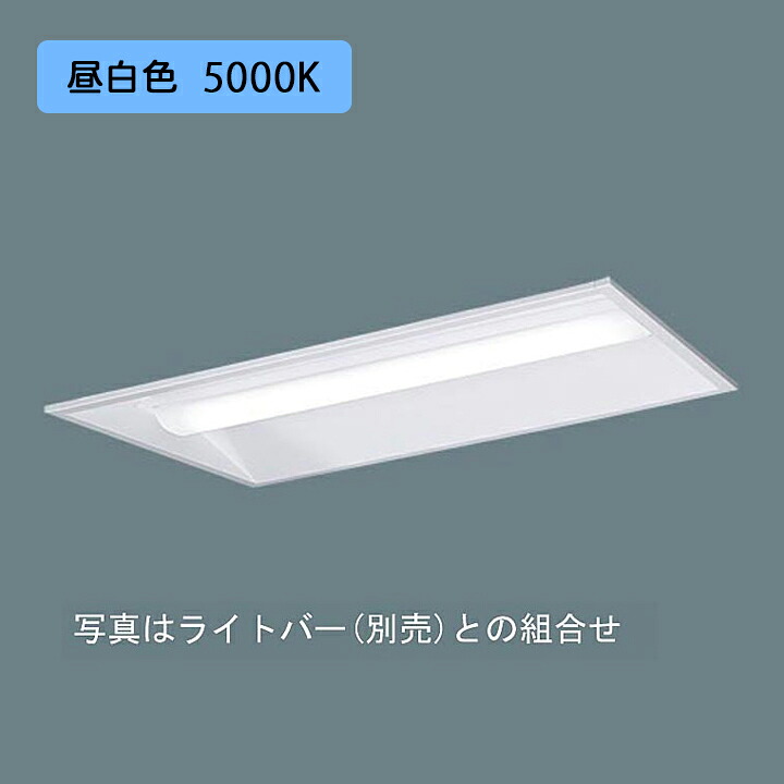 【法人様押さえる】【XFX230VEN LE9】パナソニック LED(昼白いこと) 20形 押し並べて型LED軍事基地ともし火 お尻開放的型 Hf螢光灯16形高最終生産物型Hf16形高最終生産物型 3200ルーメン/代引っ張ること不可品