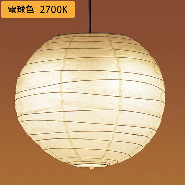 楽天市場】【LGBZ6180】パナソニック LEDペンダント 引掛