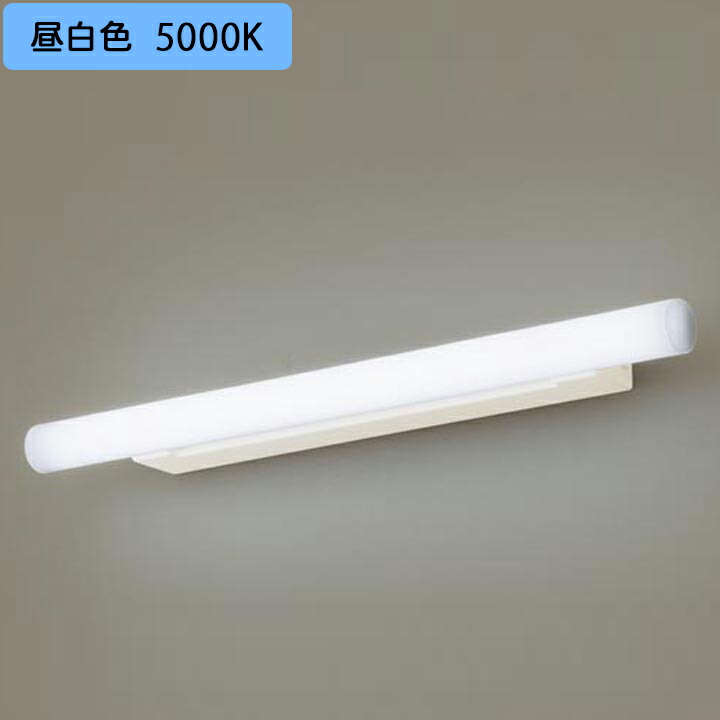 National 天井直付型 蛍光灯 ベースライト 笠なし型 FA41032F⑤ FA41032F | 照明器具検索 | 照明器具 | Panasonic