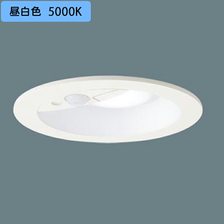 【LGDC1104NLE1】パナソニック 天井埋込型 LED(昼白色) ダウンライト FreePa ペア点灯可能型 ON/OFF型 明るさセンサ付 LED 電源ユニット内蔵 panasonic