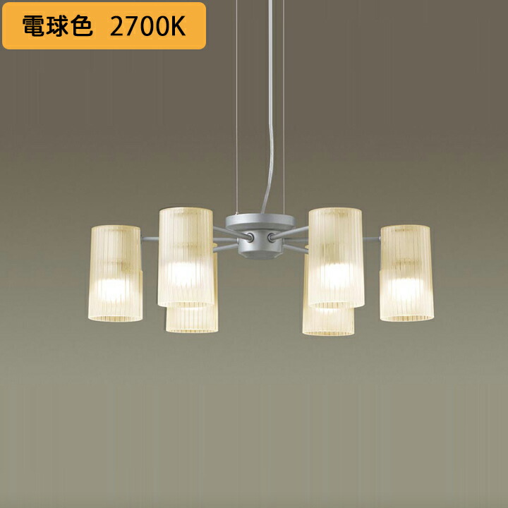 楽天市場】パナソニック[LGB19653Z]天井吊下型 LED（電球色