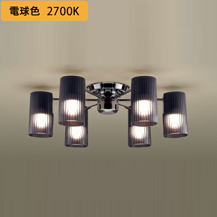 オーデリックoc257171 楽天市場】オーデリック[OC257171RG] : 明かりと住まいのリビテラス