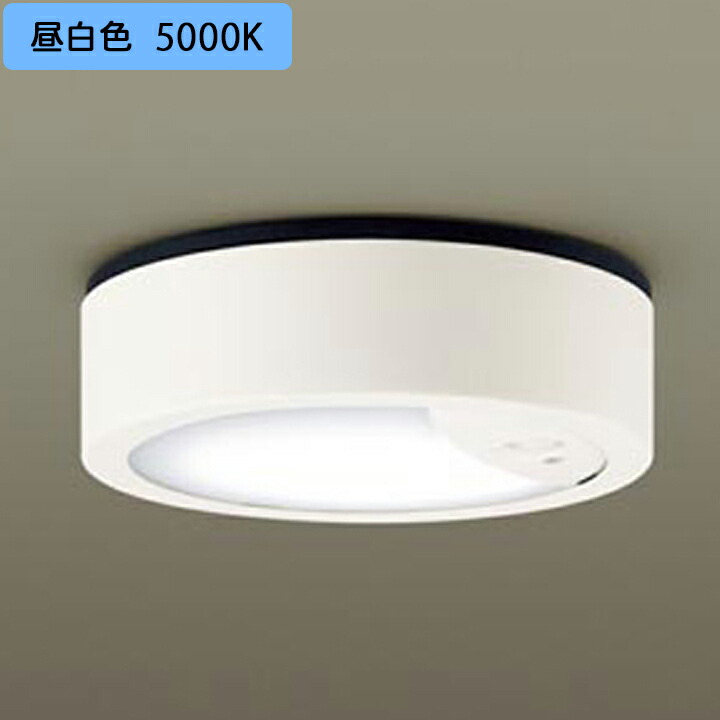 【LGWC51540LE1】パナソニック 天井直付型 シーリングライト FreePaお出迎え ペア点灯可能型 シンプルタイマー 段調光省エネ型 panasonic｜コンパルト 店