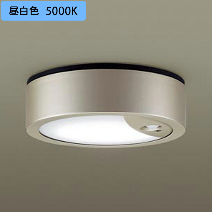 楽天市場】【LGWC51544LE1】パナソニック 天井直付型 シーリングライト