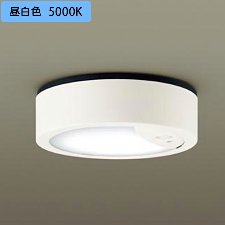 【LGWC51550LE1】パナソニック 天井直付型 シーリングライト FreePaお出迎え ペア点灯可能型 シンプルタイマー 段調光省エネ型 panasonic