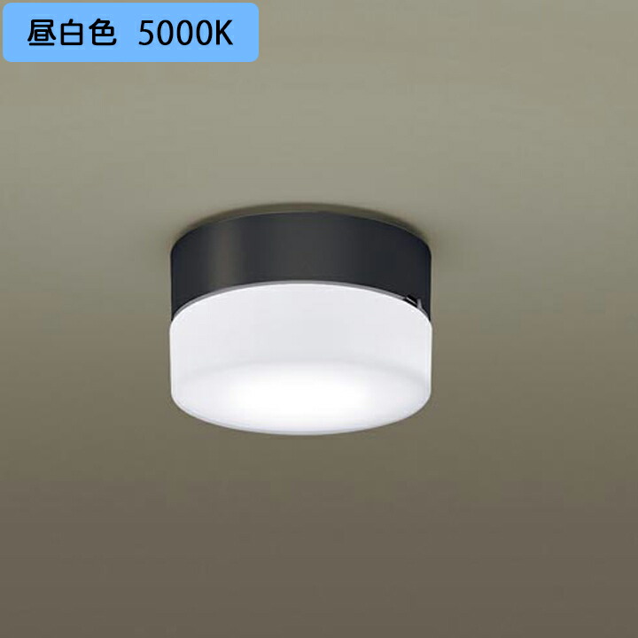 【XLGE5016CE1】パナソニック 天井直付型 壁直付型 シーリングライト 拡散タイプ LEDフラットランプ交換型 防雨型 ランプ別梱包 panasonic｜コンパルト 店