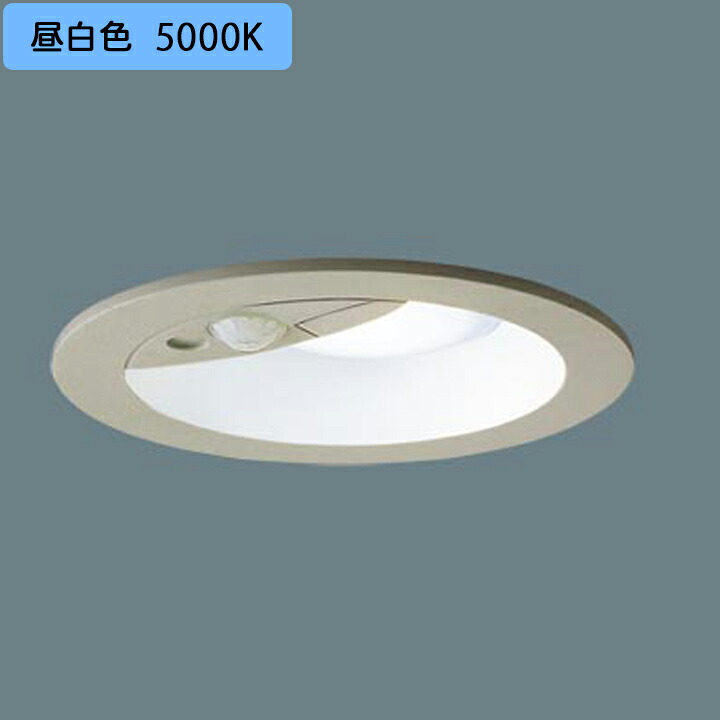 【LRDC1145NLE1】パナソニック 天井埋込型 エクステリア ダウンライト FreePaお出迎え ペア点灯可能型 シンプルタイマー 段調光省エネ型 panasonic