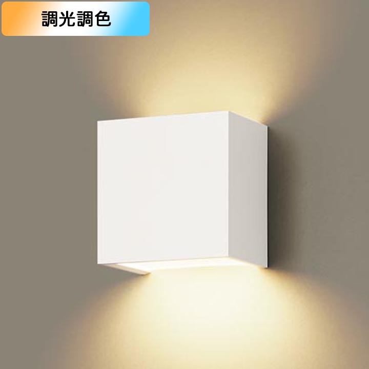 【XLGB81808CU1】パナソニック 壁直付型 鉤括弧 上下面覆いかぶせる付(非密閉) LED平ったい照明ランプ取り替えっこ型 調光印字機(ライコン別売) 照明ランプ別荷拵え panasonic