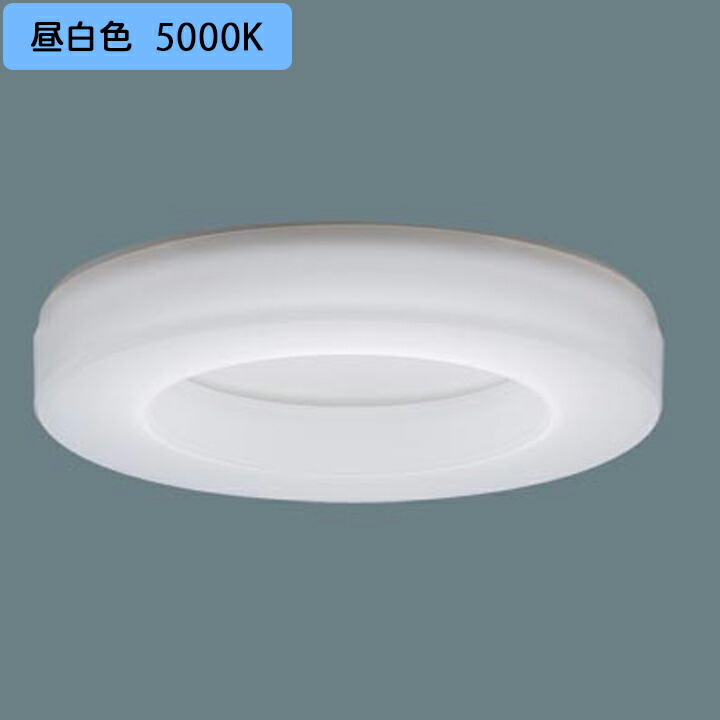 【XAD3122NKCE1】パナソニック 天井埋込型 ダウンライト 浅型7H 高気密SB形 ビーム角24度 集光タイプ ランプ別梱包 panasonic