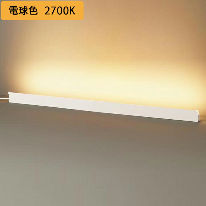 楽天市場】【OT209700NR】オーデリック スタンド60W LED 昼白色 調光器