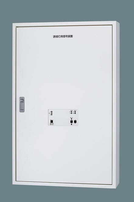 【法人様制限事項】【FF90028K】パナソニック 奮い起こす灯用交通信号備え付ける 奮い起こす音＋点滅用(25回路用) panasonic/代引っ張ること不可品