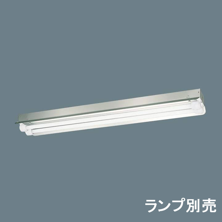 【法人様限定】【NNFW42221K LE9】パナソニック 天井直付型 40形 直管LEDランプベースライト ステンレス製 防湿型 防雨型 panasonic/代引き不可品