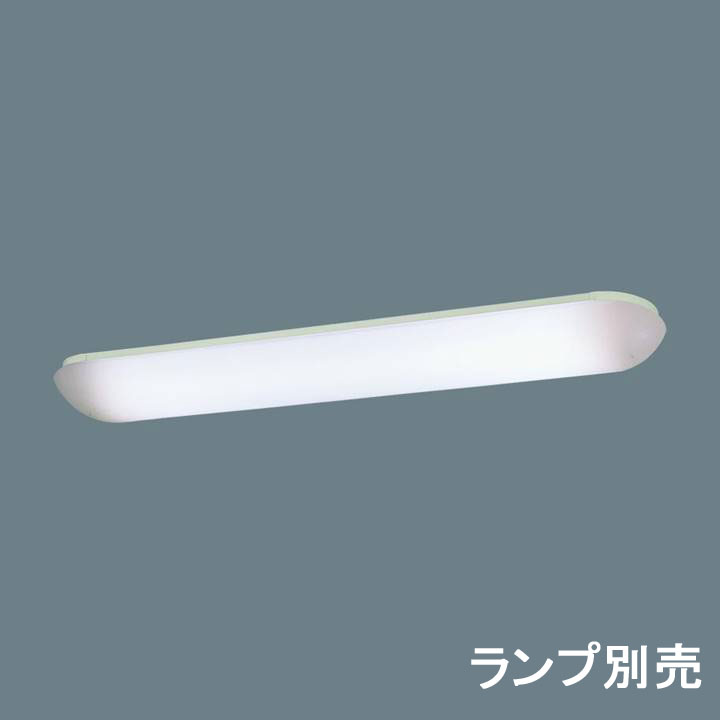 【法人様押さえる】【NNFW42500K LE9】パナソニック お役目用風呂場向け 上昇限度直付型 壁直付型 40形 風呂場灯 直管LEDランプベースライト 防湿型 panasonic/代引っ張ること不可品