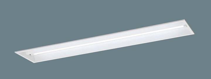 【法人様限定】【NNF42666LT9】パナソニック 天井埋込型 40形 直管LEDランプベースライト 連続調光型調光タイプ(ライコン別売) panasonic/代引き不可品