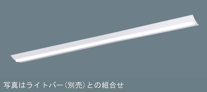 パナソニックLED ベースライト　キッチン　ダイニング キッチンのあかり | LED照明器具（シーリングライト・デスク