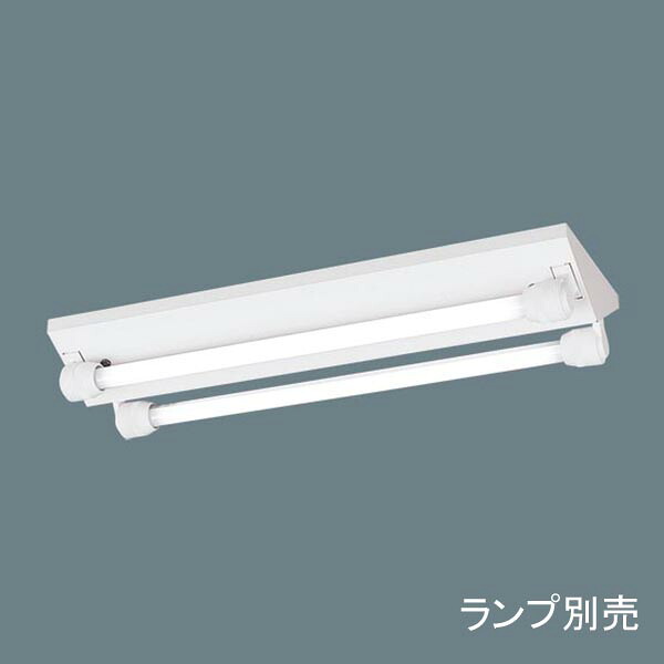 【法人様押さえる】【NNFW22001JLE9】 パナソニック アパルトマン・設定 共用部 露天 LEDランプベースライト 20形 富士型 2灯用 ラ ンプ別売/代引っ張ること不可品