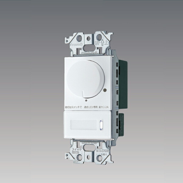 楽天市場】【WTA1811WK】 パナソニック 熱線センサ付自動スイッチ（2線