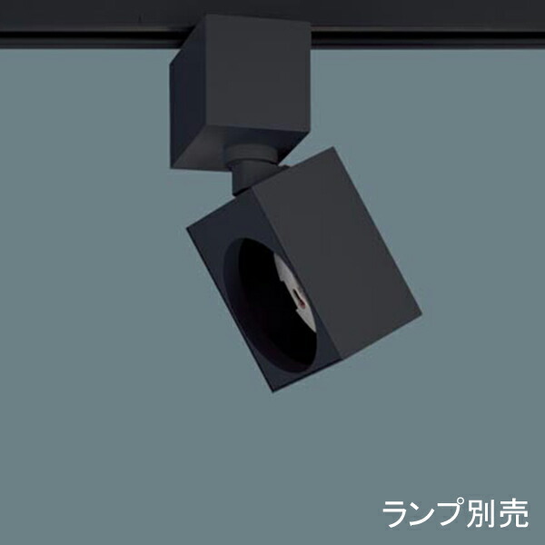 Panasonic スポットライト LGS9503 3灯 ブラック Amazon.co.jp: パナソニック(Panasonic) LEDスポットライト 配線ダクト