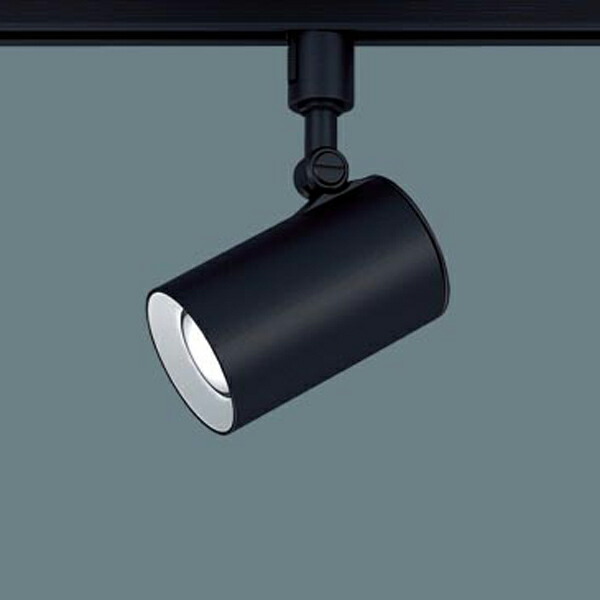 Panasonic LGS3501NLE1　スポットライト　昼白色100w相当 Panasonic パナソニック LEDダクトレール用スポットライト