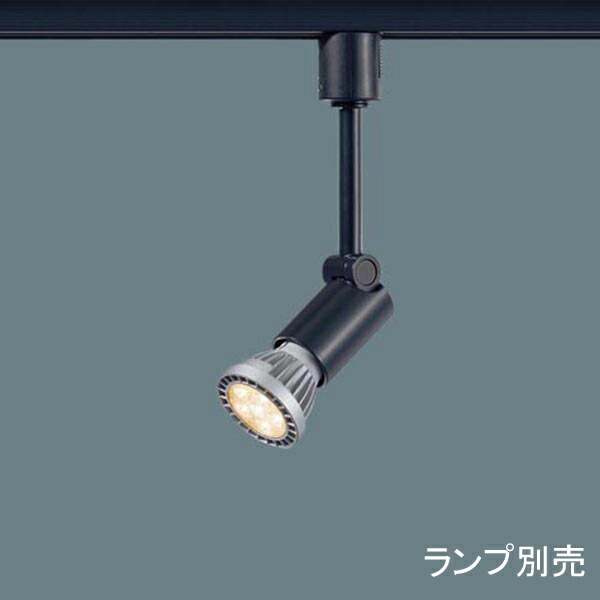 パナソニック NNN 01532W LED照明器具 NNN01532W | 照明器具検索 | 照明器具 | Panasonic