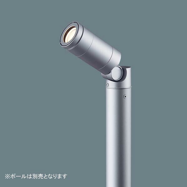 【LGW40152LE1】 パナソニック エクステリア ＬＥＤ注目の的４０形集光白熱電球色