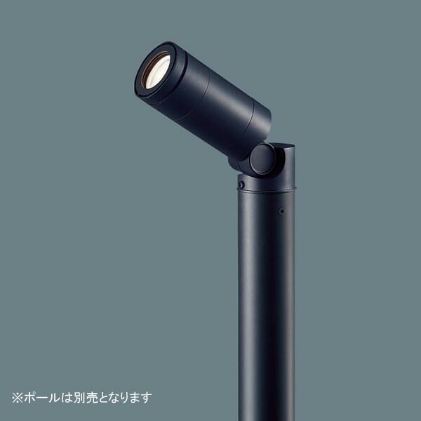 【LGW40161LE1】 パナソニック エクステリア ＬＥＤスポットライト４０形集光電球色