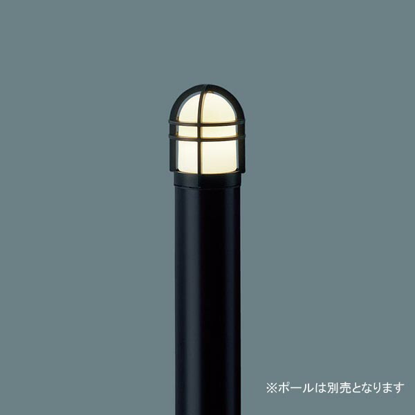 【LGW45552F】 パナソニック エクステリア 極点ともし火 LEDエントランスライト40形白熱電球色 panasonic