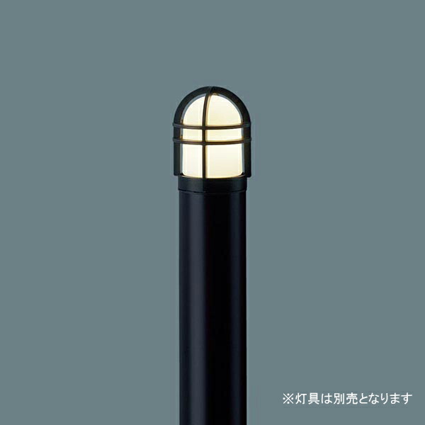 楽天市場】パナソニック エントランスライト灯具のみ(ポール別売