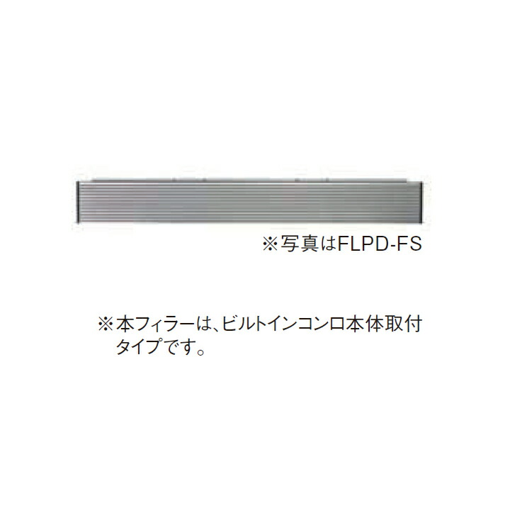 楽天市場】【DC5042N（W）】東芝 引掛シーリング 高荷重・耐熱形