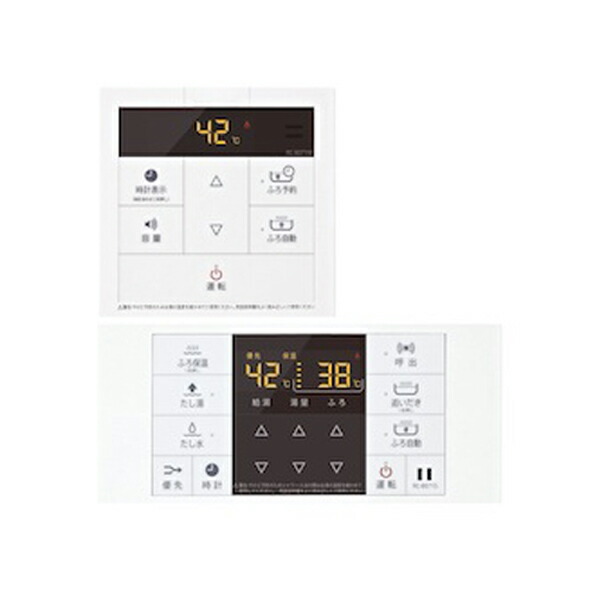 楽天市場】Paloma/パロマ 【MFC-250V】 ふろ給湯器用 ボイスリモコン