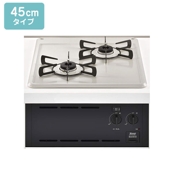 新品　リンナイ RD421HSドロップインタイプ 都市ガス用 ミニキッチン用 楽天市場】【RD421H2SA】リンナイ Compact（コンパクトシリーズ